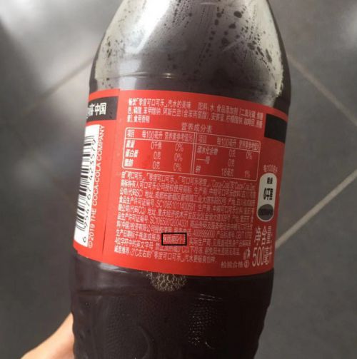 可樂加酒，年輕人在喝什么？解碼酒精飲料的潮流密碼
