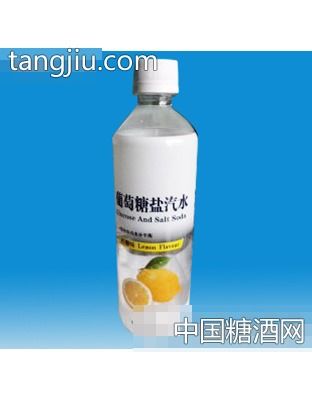 葡萄糖鹽汽水500ml火爆招商 沁陽市開元飲料廠攜手糖酒網(wǎng)，共創(chuàng)酒精飲料市場新機遇